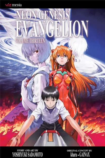 Neon Genesis Evangelion