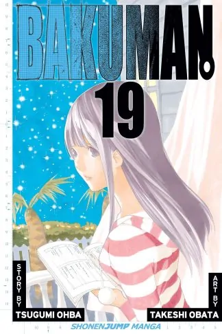 Bakuman?