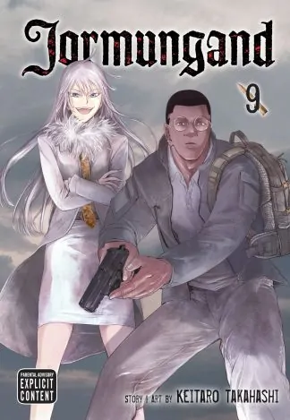 Jormungand