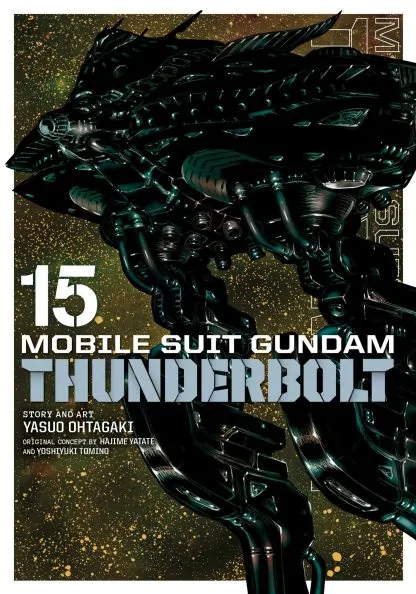 Mobile Suit Gundam Thunderbolt