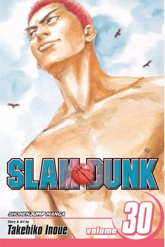 Slam Dunk