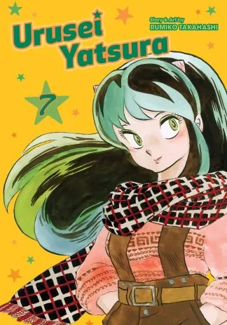 Urusei Yatsura