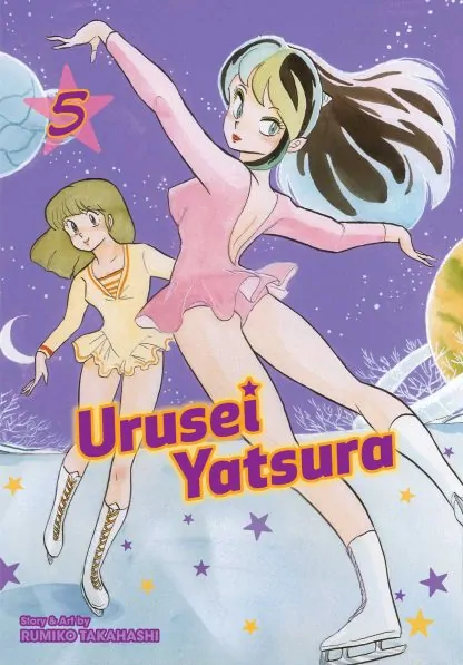 Urusei Yatsura