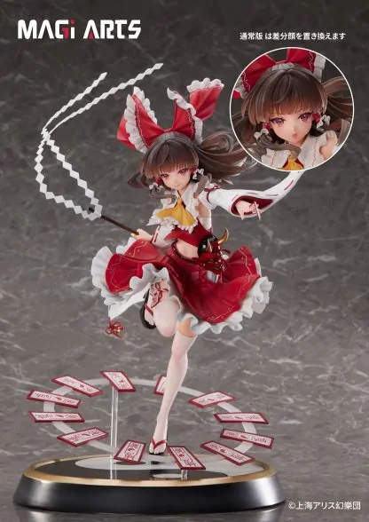 Touhou Project Eternal Shrine Maiden Reimu Hakurei 1/6 Complete Figure