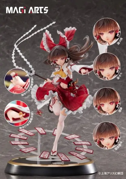 Touhou Project Eternal Shrine Maiden Reimu Hakurei 1/6 Complete Figure Deluxe Edition