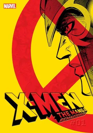 X-Men: The Manga: Remastered