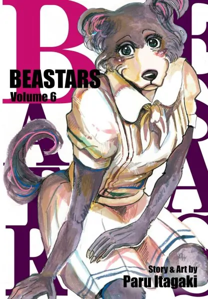 BEASTARS