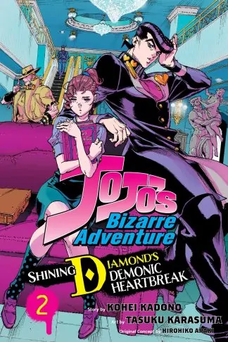 JoJo's Bizarre Adventure: Shining Diamond's Demonic Heartbreak