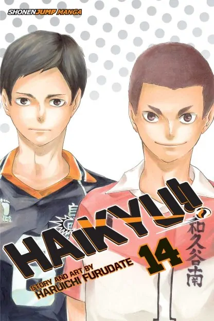 Haikyu!!