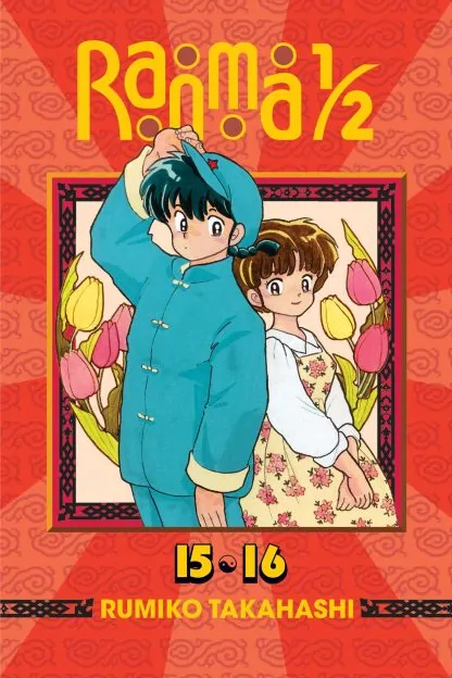 Ranma 1/2 (2-in-1 Edition)