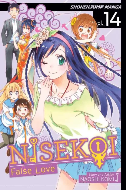 Nisekoi: False Love