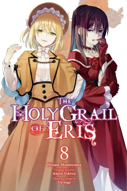 The Holy Grail of Eris (manga)