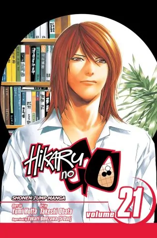 Hikaru no Go