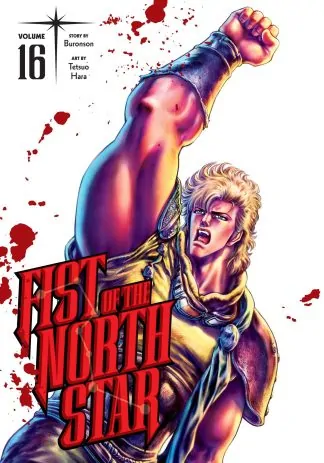 Fist of the North Star