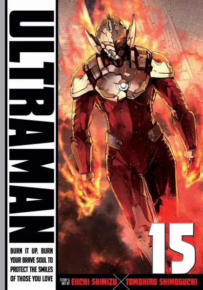 Ultraman