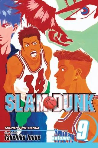 Slam Dunk