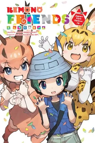 Kemono Friends à la Carte