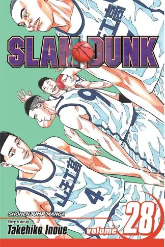 Slam Dunk