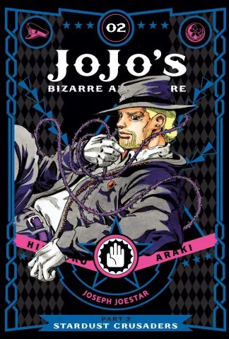 JoJo's Bizarre Adventure: Part 3--Stardust Crusaders