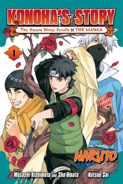 Naruto: Konoha's Story—The Steam Ninja Scrolls: The Manga