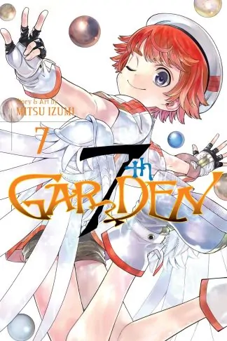 7thGARDEN