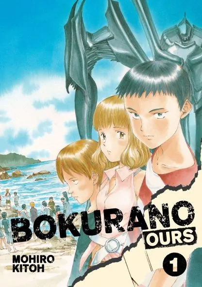 Bokurano: Ours