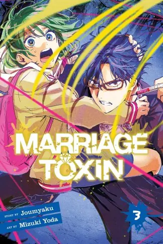 Marriage Toxin