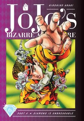 JoJo's Bizarre Adventure: Part 4--Diamond Is Unbreakable