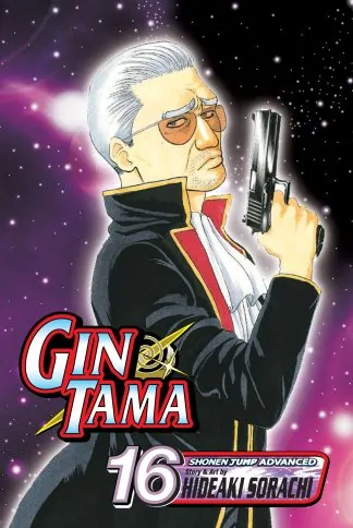 Gin Tama