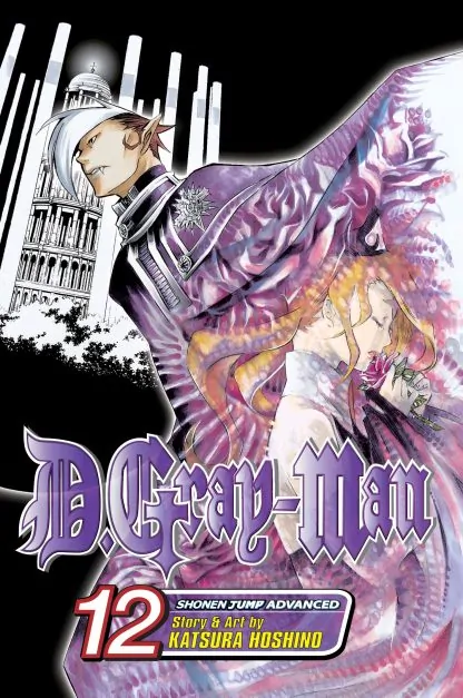 D.Gray-man