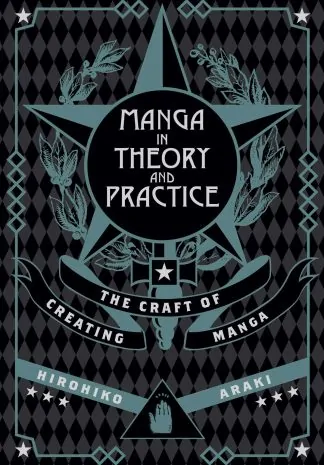 Manga in Theory and Practice