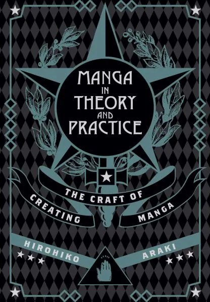 Manga in Theory and Practice