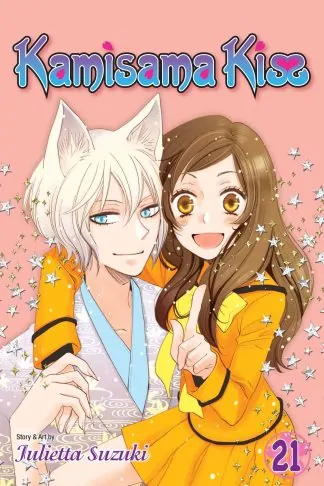 Kamisama Kiss