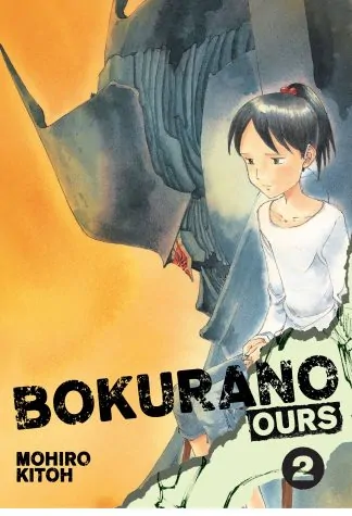 Bokurano: Ours