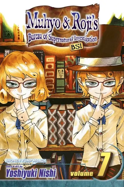 Muhyo & Roji's Bureau of Supernatural Investigation