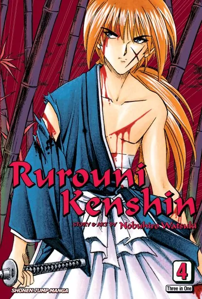 Rurouni Kenshin (VIZBIG Edition)