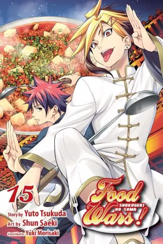 Food Wars!: Shokugeki no Soma