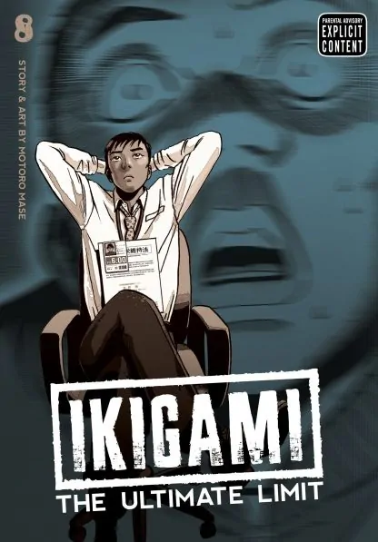 Ikigami: The Ultimate Limit