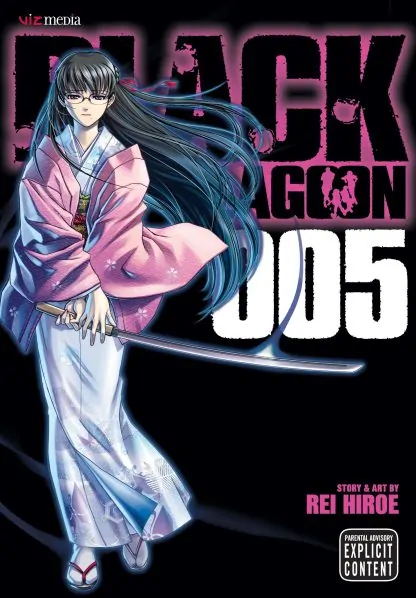 Black Lagoon