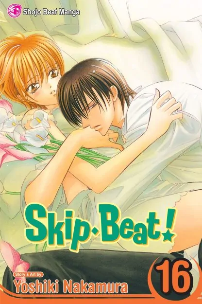 Skip·Beat!