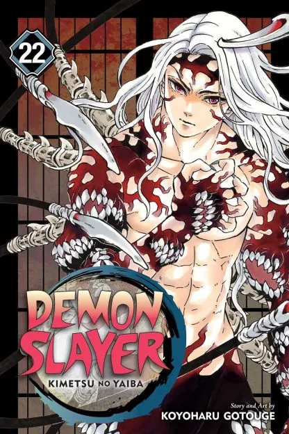 Demon Slayer: Kimetsu no Yaiba