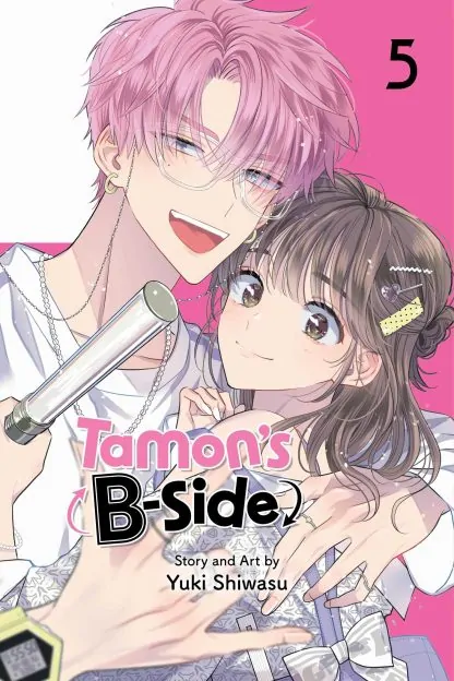 Tamon's B-Side