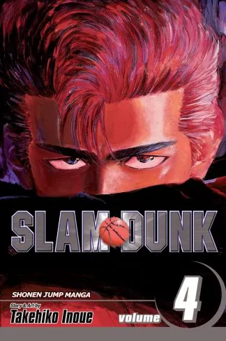 Slam Dunk