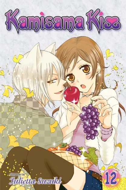 Kamisama Kiss