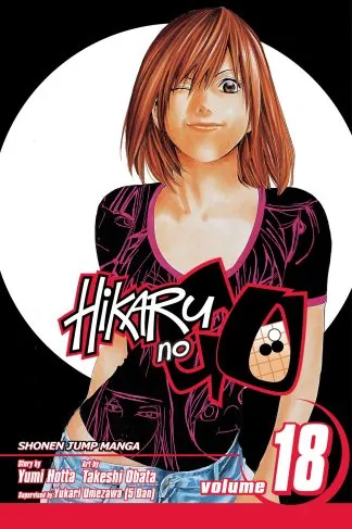 Hikaru no Go