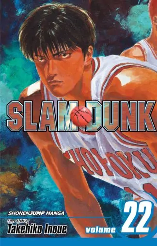 Slam Dunk