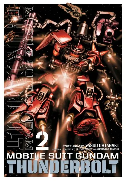 Mobile Suit Gundam Thunderbolt