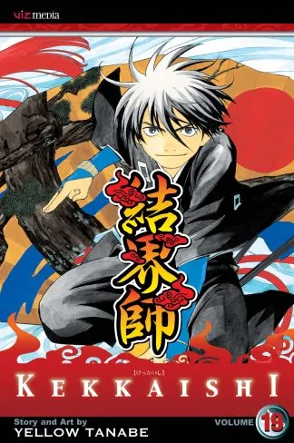 Kekkaishi