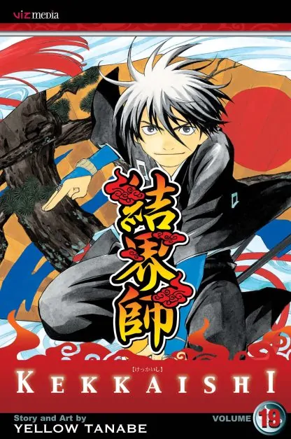 Kekkaishi