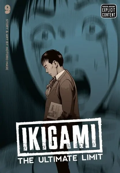 Ikigami: The Ultimate Limit